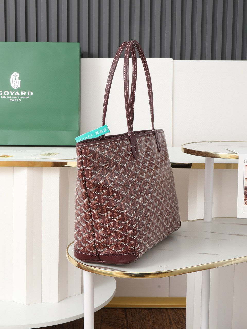 SAINT LOUIS MM 30CM BURGUNDY CANVAS
